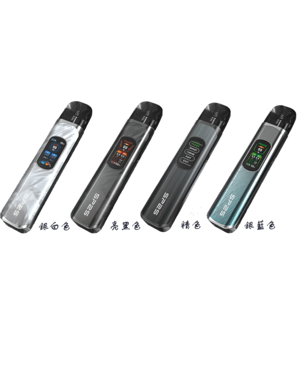 思博瑞SP2S天王星系列注油式電子菸主機：圖片 2