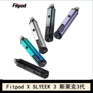 Fitpod X SLYEEK 3斯萊克3代注油小主機